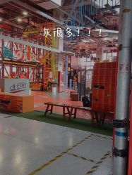 -嗨翻Hi-Fun竞技主题乐园·蹦床团建生日聚会(五棵松华熙店)