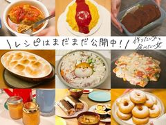 -学习谷日语培训日本留学·多语种外语教学(海淀人大分部)