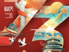 -潇湘·永州会馆(百子湾店)