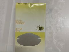 -7-11便利店(连城新天地店)