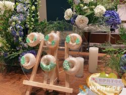 点击看大图 -和伊母婴护理中心·全套房(金山店)