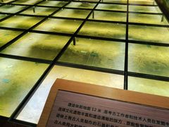 -王府井古人类文化遗址博物馆