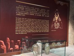 -元代水闸遗址博物馆