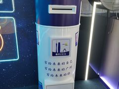 -广州市城市规划展览中心