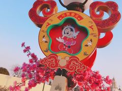 -上海迪士尼度假区