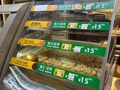 -SUBWAY赛百味(东风广场店)