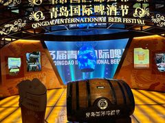 -青岛啤酒博物馆