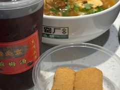 -黑窑厂糖油饼烤鸭·清真菜(旗舰店)