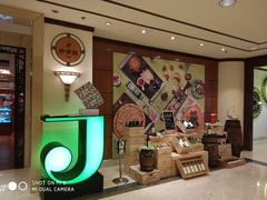 -咖啡苑·沈阳今旅酒店Hotel Jen·香格里拉集团