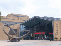 -西安大唐西市博物馆