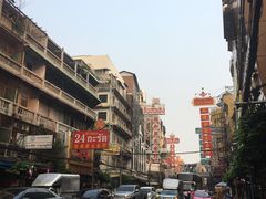 -唐人街(耀华力路)