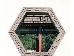 -莲池书院博物馆