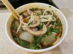 -王记生烫牛杂面馆(兰陵路店)
