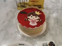 -哈根达斯(绵阳涪城万达店)