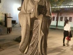 -绳金塔