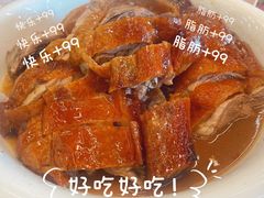 -九號渔港·蒸汽海鲜·粤菜茶点(八卦岭店)