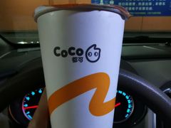 -CoCo都可(汉神购物广场店)