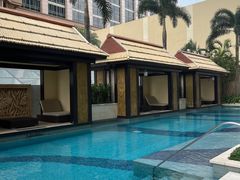 -澳门喜来登大酒店