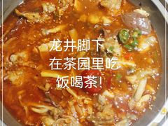 -野蔓果·山野菜(西湖景区·龙井茶田店)