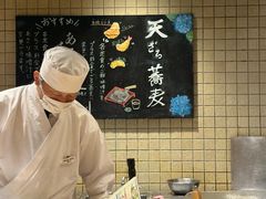 -天ぷら定食まきの(難波千日前店)