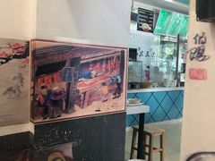 -老磁器口豆汁店(天坛店)