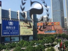 iphone_upload_pic-粤海喜来登酒店·盛宴海鲜牛排自助餐厅(天河城店)