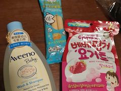 宝宝的东西-Olé精品超市(广州太古汇店)