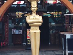 -石岐佬中山菜馆(张溪店)