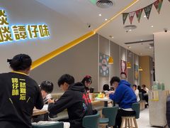 -谭仔米线(壹方城店)