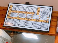 -煮元张脆皮馄饨(古井南路店)