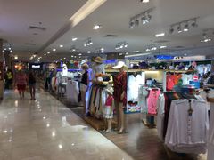 -芽庄中心购物广场