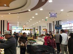 -家辉生鲜超市(东五路店)