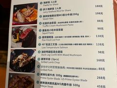 -Laures·月桂西班牙碳烤餐厅(十尚坊店)