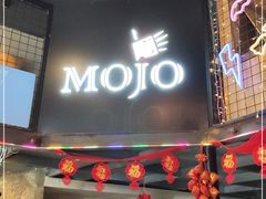 -MOJO密室逃脱(中街旗舰店)