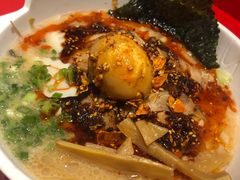 火遁爆辛拉面-火影忍者一乐拉面(环球港店)
