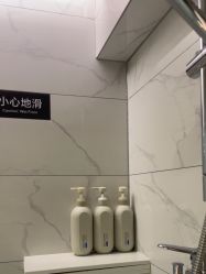 -YESIDO椰岛美容