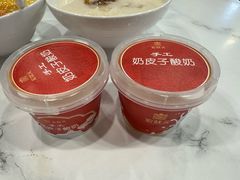 -宏状元现熬粥·京味菜(五棵松店)