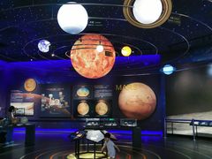 -湖南省地质博物馆