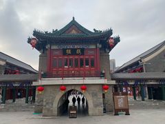 -古文化街旅游区