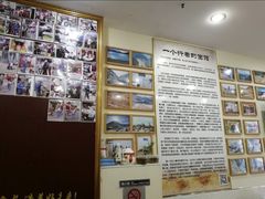 -苏渝轩面府(万达广场店)