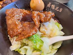-卤鸭儿(小河路店)