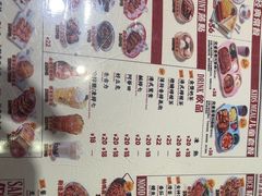 -九龙冰室(徐汇日月光店)