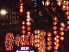 -广州西关永庆坊旅游区