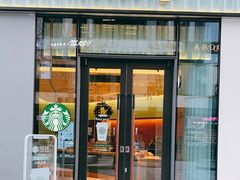 门面-星巴克(北京三里屯SOHO一店)