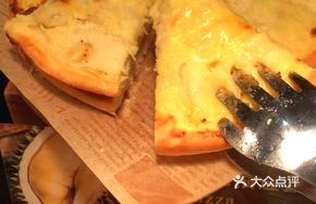 Durian Pizza All-You-Can-Eat