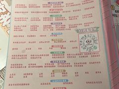 -哥老官重庆美蛙鱼头(日月光店)