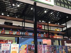 门面-美芝莲(钻汇广场店)