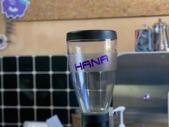 -HANA COFFEE(长寿路店)