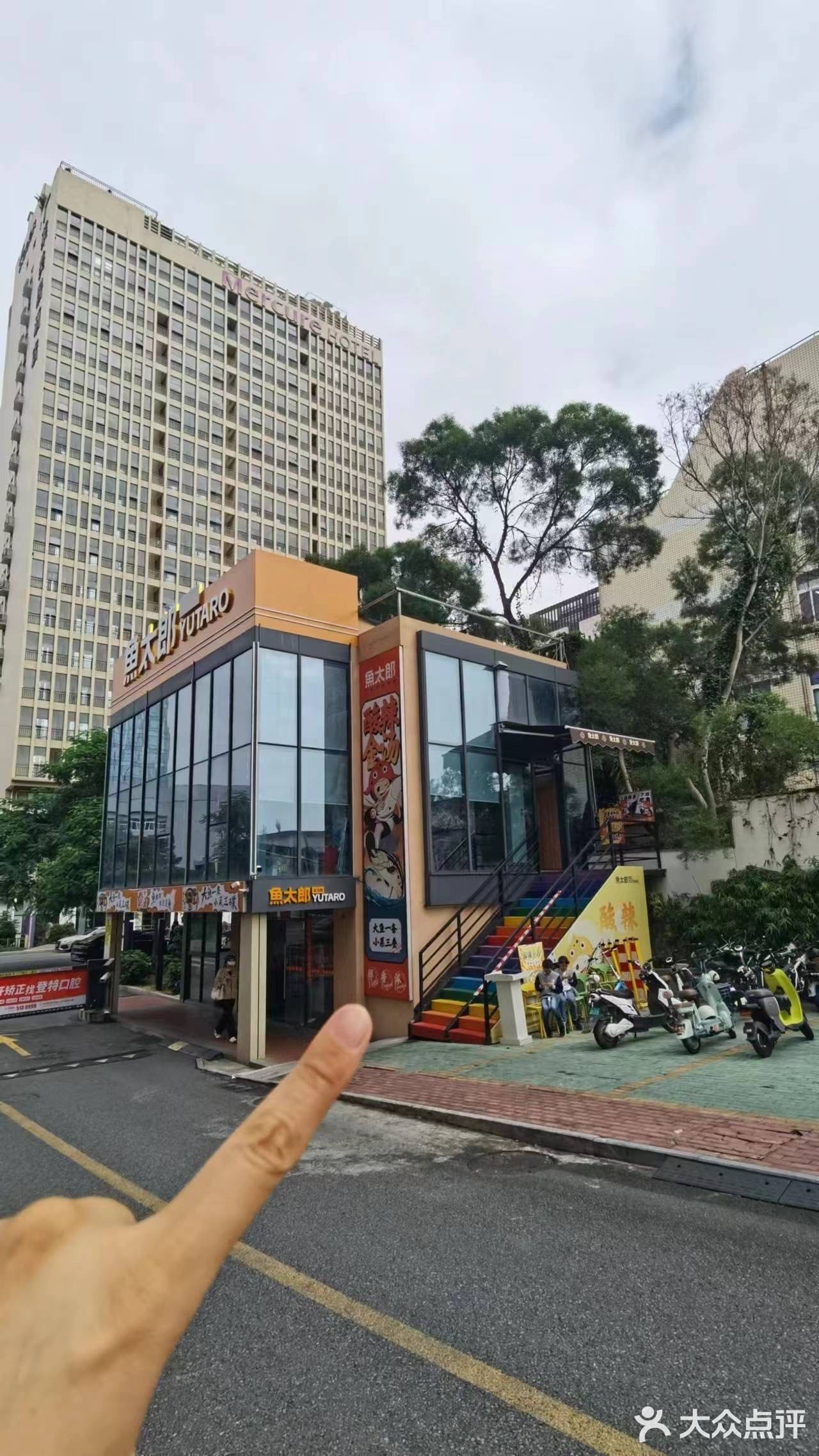 厦门前埔鱼太郎——品尝美味的金汤黑鱼片 