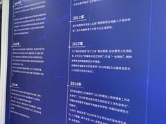 -安徽新华电脑专修学院